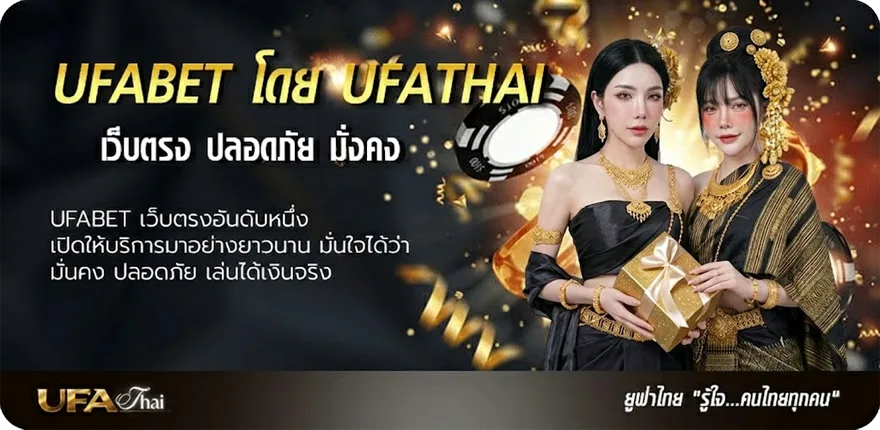 โปรโมชั่น ผลหุ้นช่อง9 วันนี้ ล่าสุด แนะนำ — แทงบอลออนไลน์ คาสิโน หวย มวย สล็อต ครบวงจร