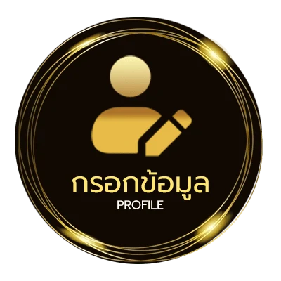 ข้อมูลสมาชิก ผลหุ้นช่อง9 วันนี้ ล่าสุด