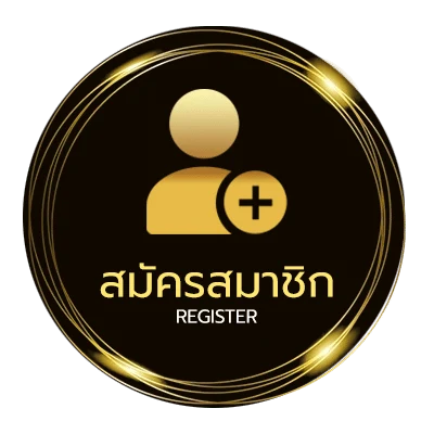 สมัครง่าย ผลหุ้นช่อง9 วันนี้ ล่าสุด ง่ายสุด ๆ