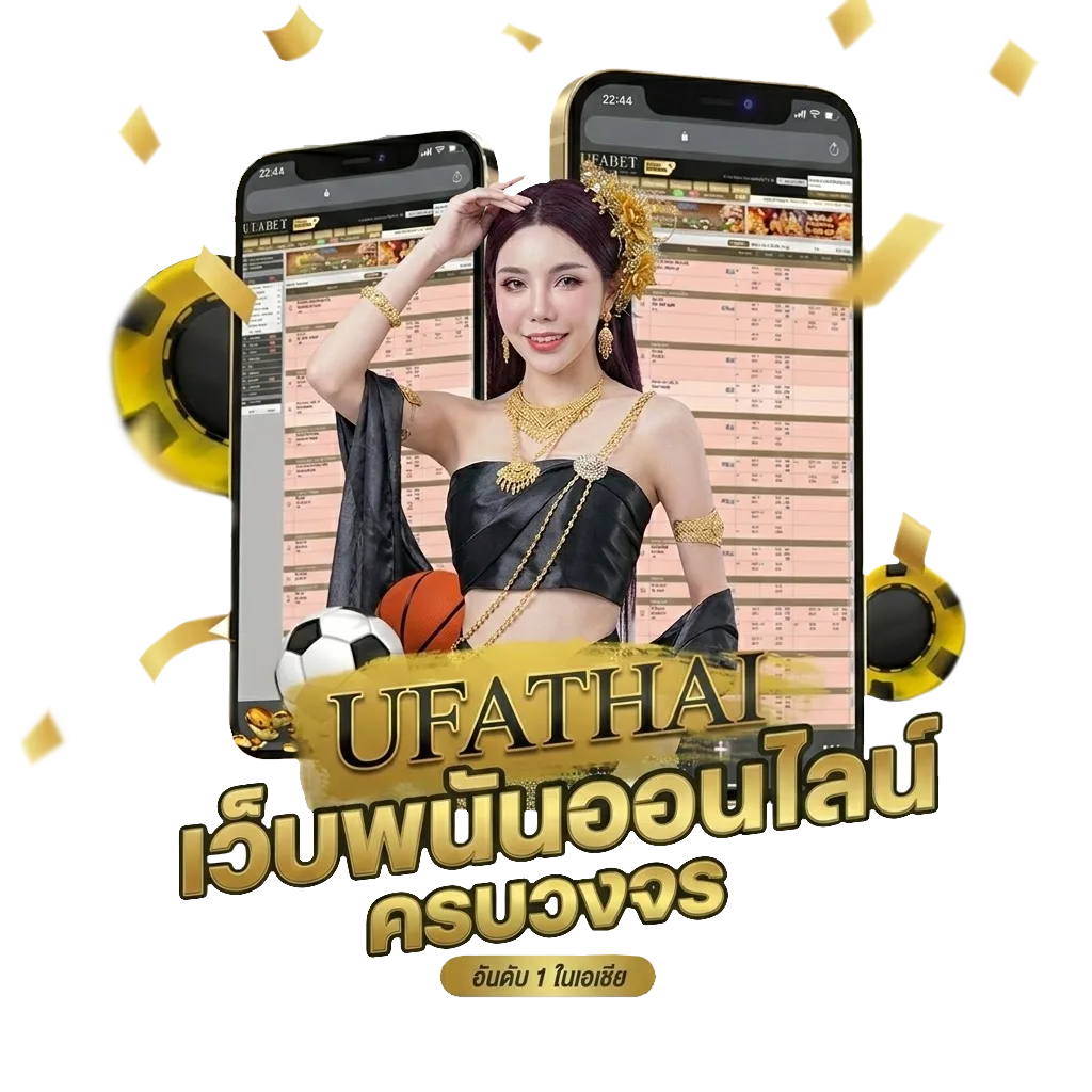 ผลหุ้นช่อง9 วันนี้ ล่าสุด Bonus Banner — สมาชิกทุกคน