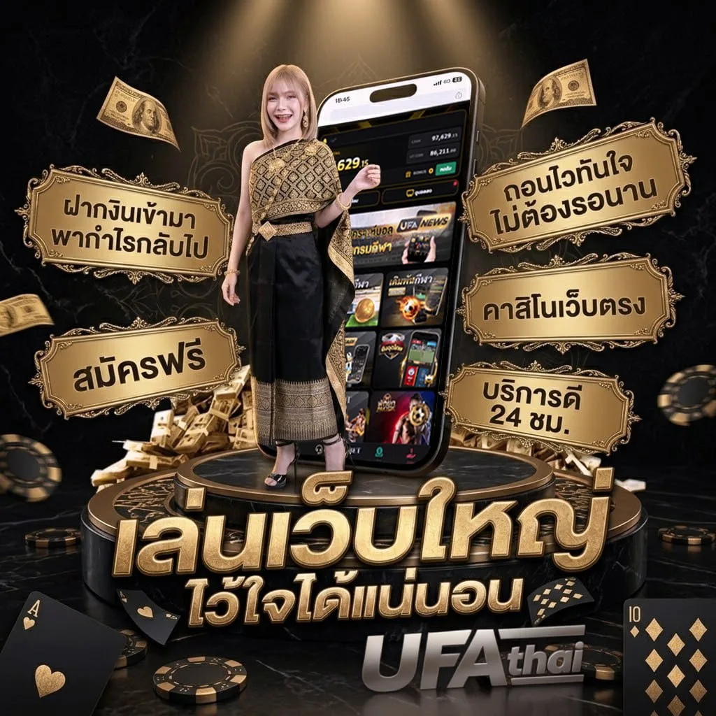 ผลหุ้นช่อง9 วันนี้ ล่าสุด Brand Banner — ตัวแทนอย่างเป็นทางการ